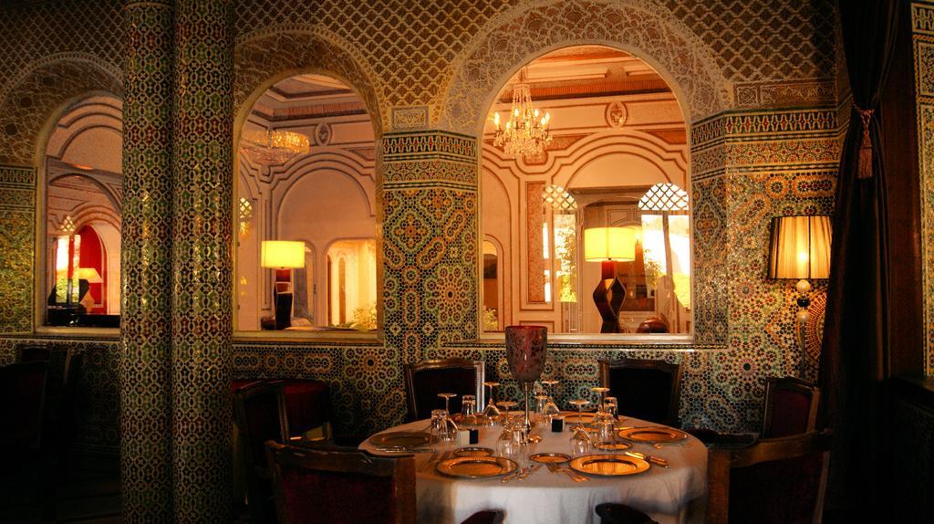 Maison d'hôtes The Red House Marrakesh